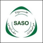 沙特符合性认证计划(CoCP)主要内容